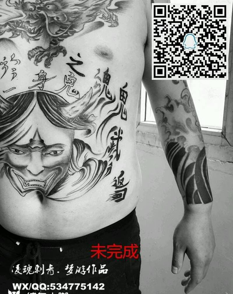 老图修改纹身图片_腹部手臂传统鬼神成品纹身图案