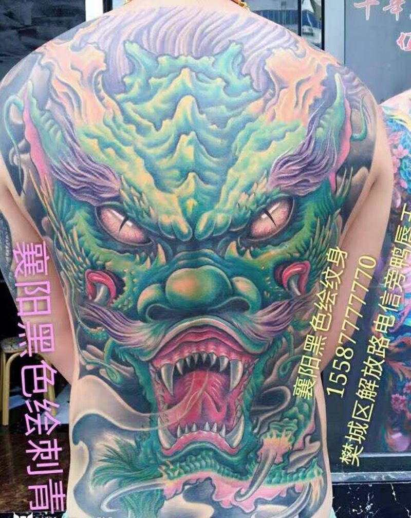 大后背纹身图片