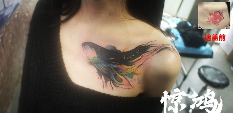 遮盖作品纹身图片_胸部纹身图案