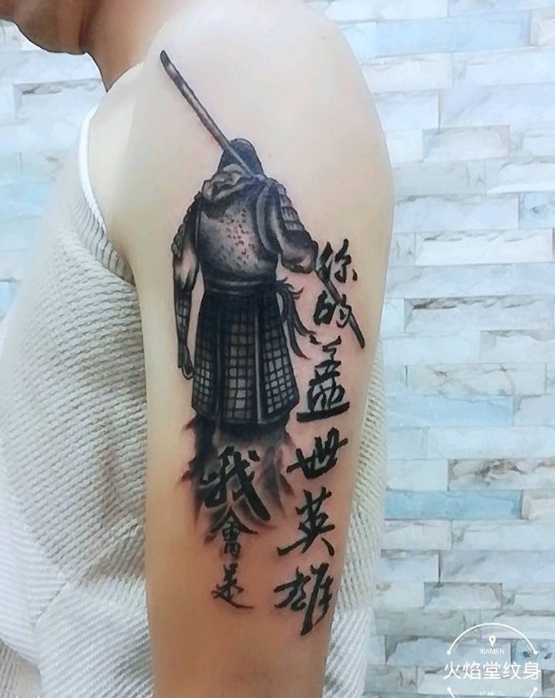 大话西游纹身图片_手臂新传统纹身图案