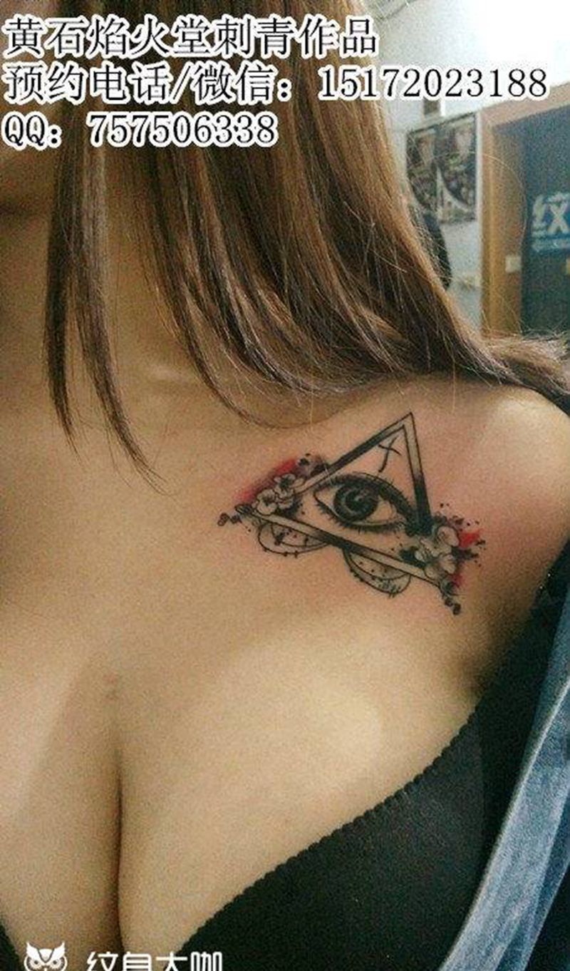 上帝之眼纹身图片