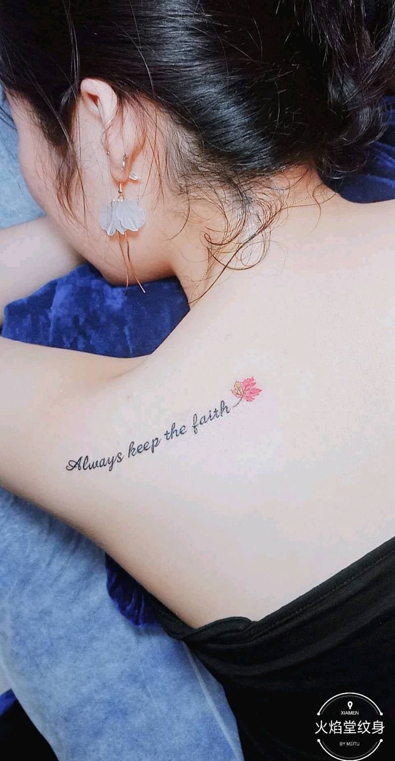 字母花纹身图片_背部新传统纹身图案