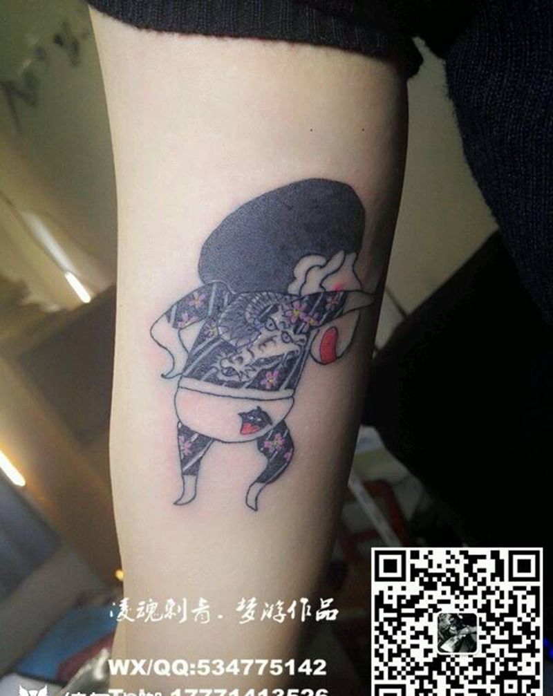 手臂内侧，社会小新纹身图片_手臂清新人物成品纹身图案