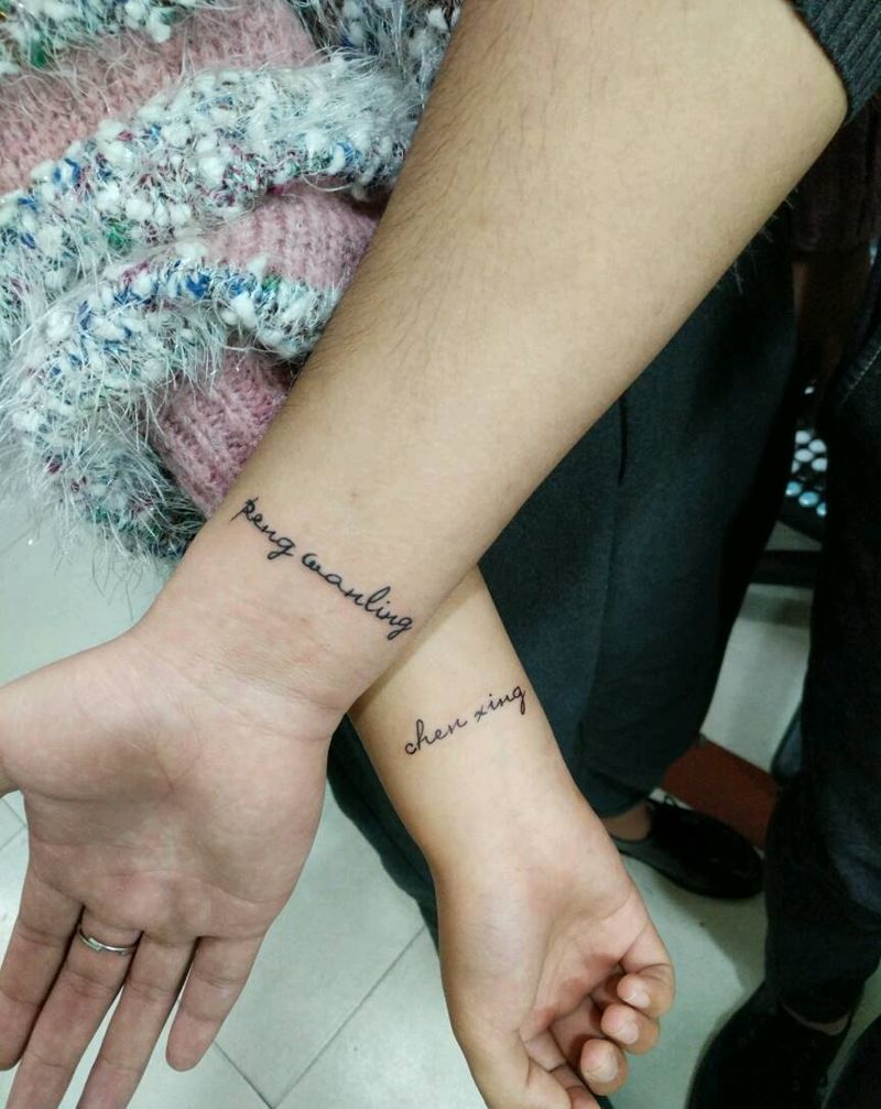 情侣小字母纹身图片_手臂清新几何字符原创花絮生活成品手稿纹身图案