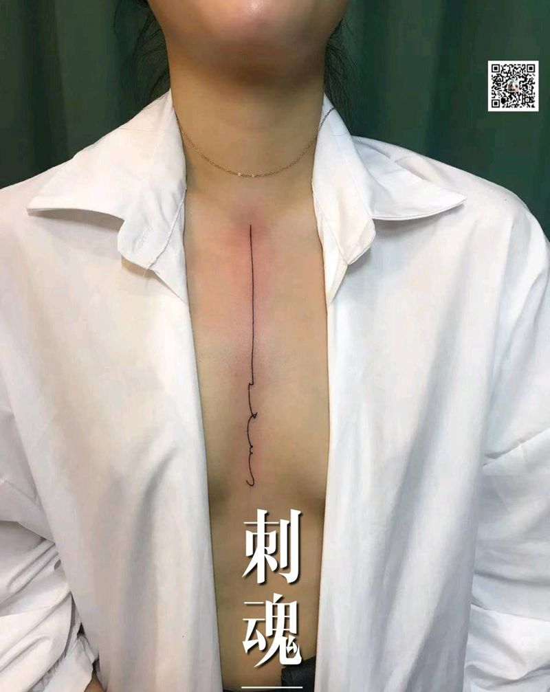 小清新纹身图片_胸部几何纹身图案