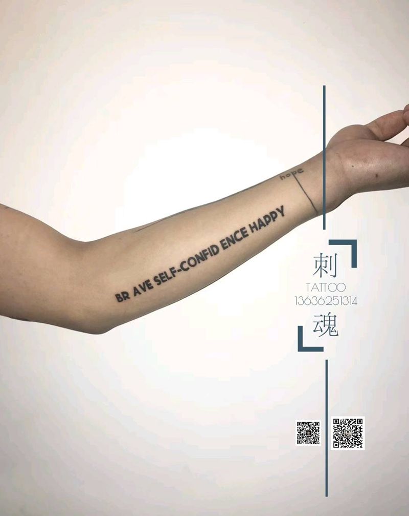 字符纹身图片_手臂几何纹身图案