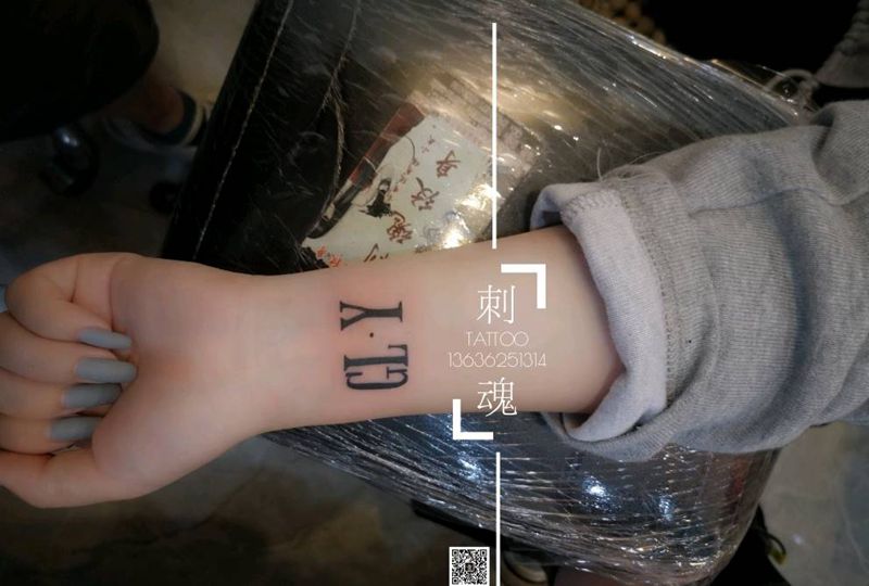 小清新一波纹身图片_手臂几何纹身图案