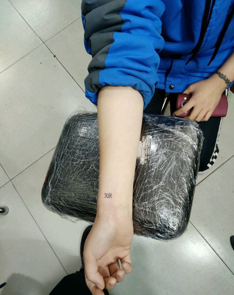 字纹身图片_腰部手臂传统清新字符原创花絮生活成品纹身图案