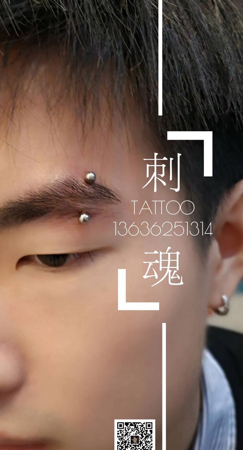眉钉纹身图片_眉钉 穿孔纹身图案