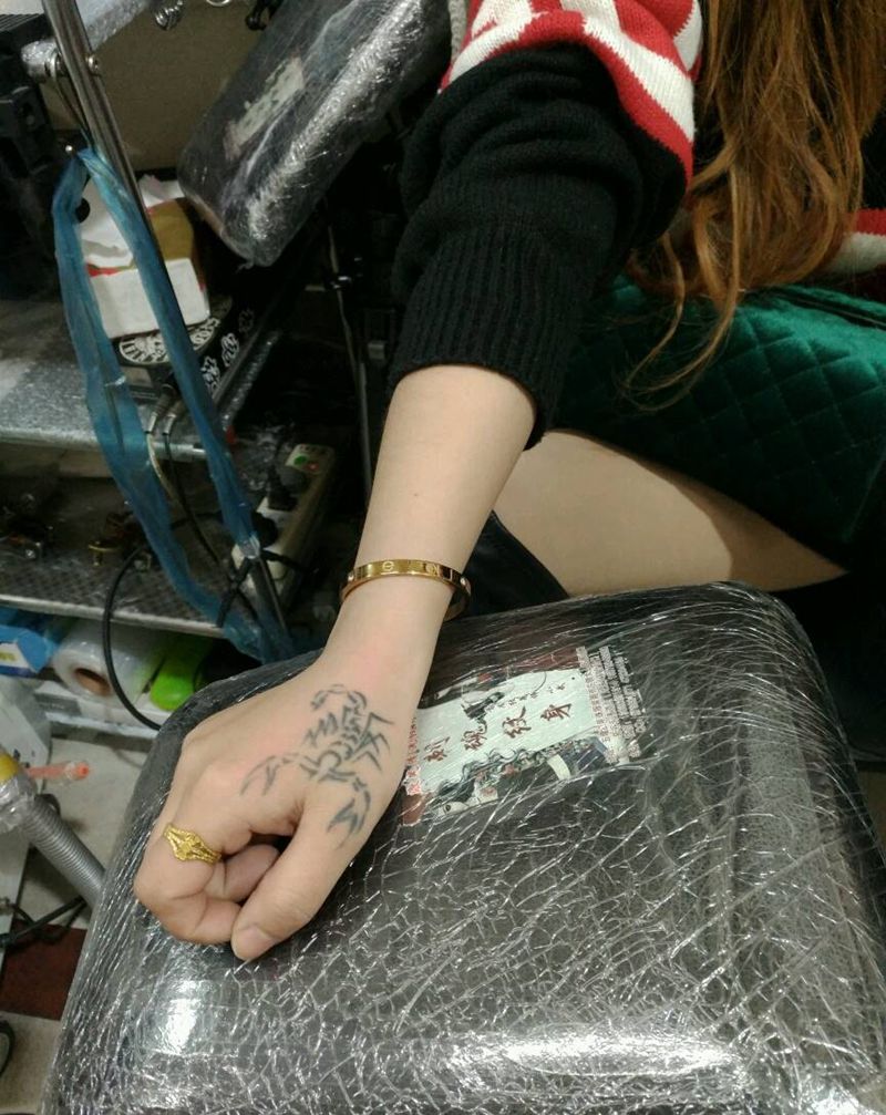 纹身清洗纹身图片_手部传统图腾原创花絮生活成品纹身图案