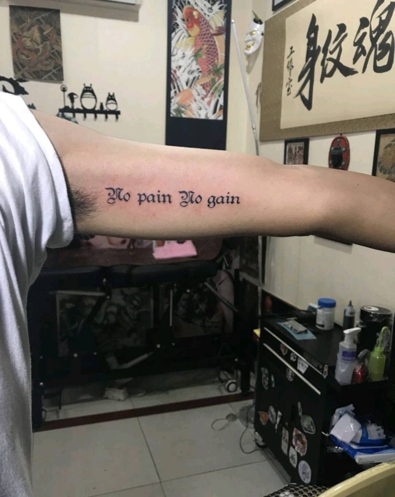 小臂内侧字母纹身图片