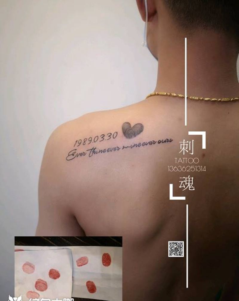 刺魂纹身作品集纹身图片_手臂新传统纹身图案