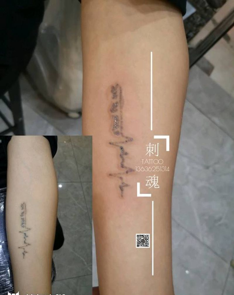 祛除旧纹身纹身图片_手臂几何纹身图案