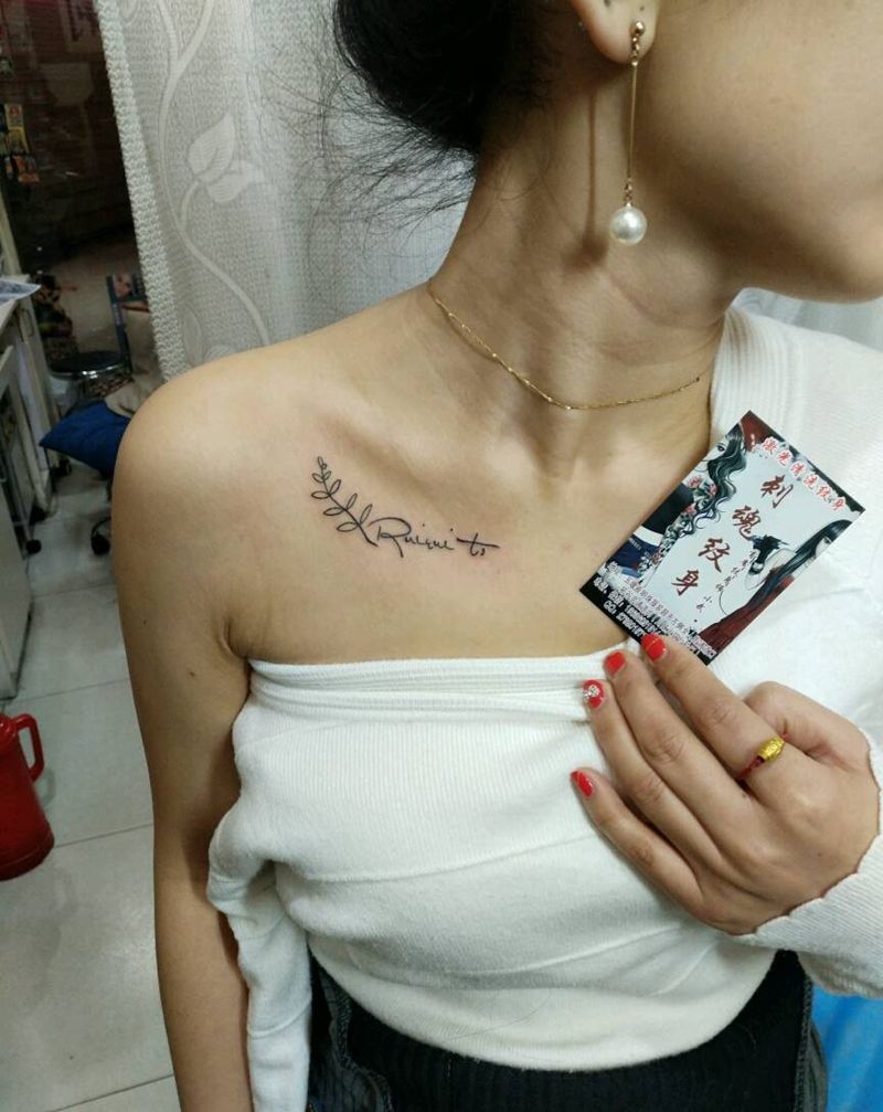 小清新字母纹身图片_肩部传统清新字符原创花絮生活成品纹身图案