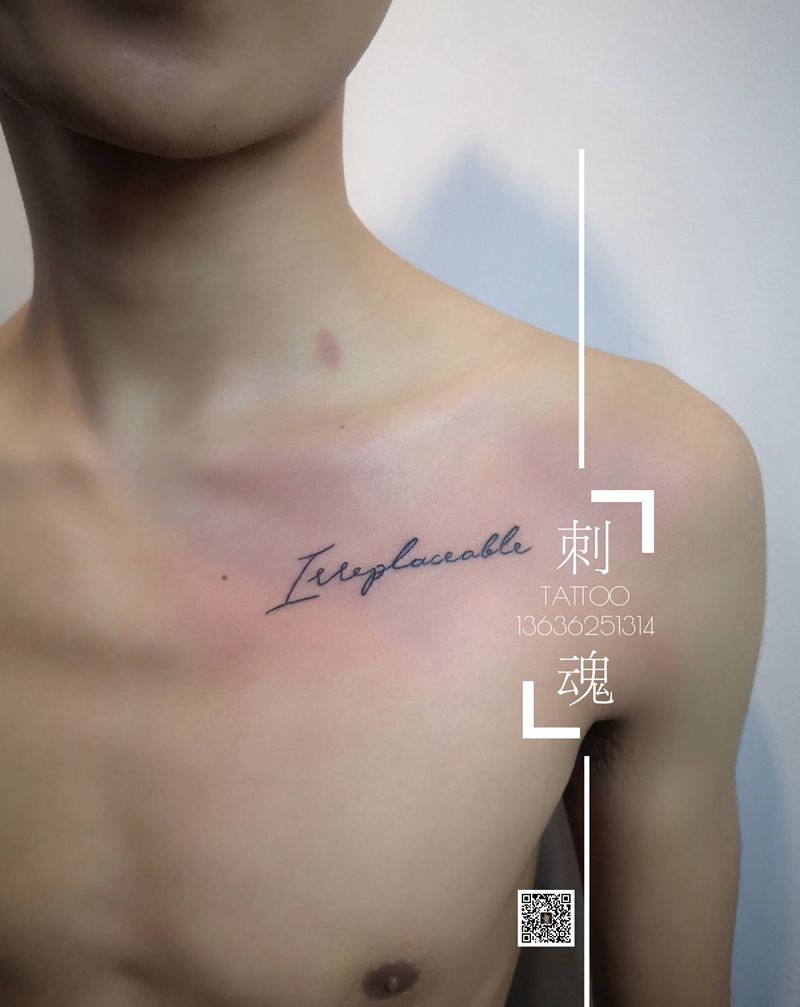 小清新一波纹身图片_手臂几何纹身图案