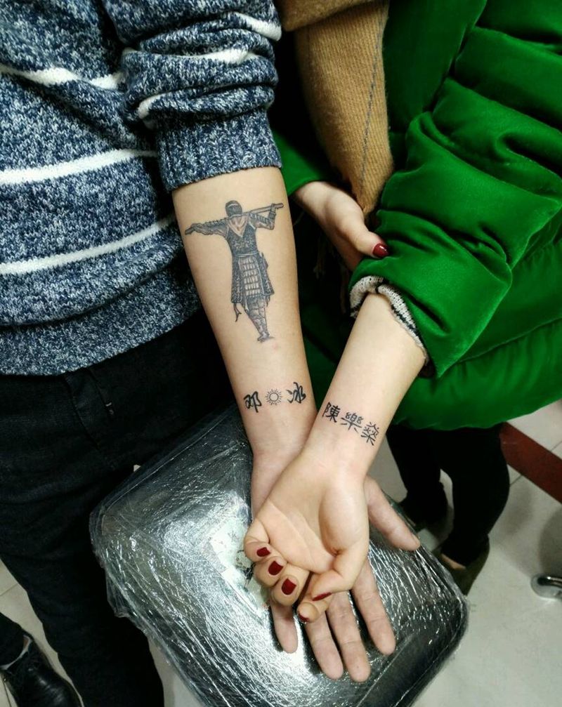 情侣名字，纹身图片_手臂传统清新图腾原创花絮生活成品插画纹身图案