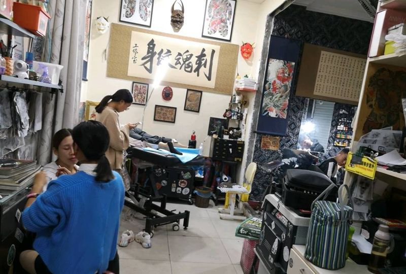 忙碌花絮纹身图片