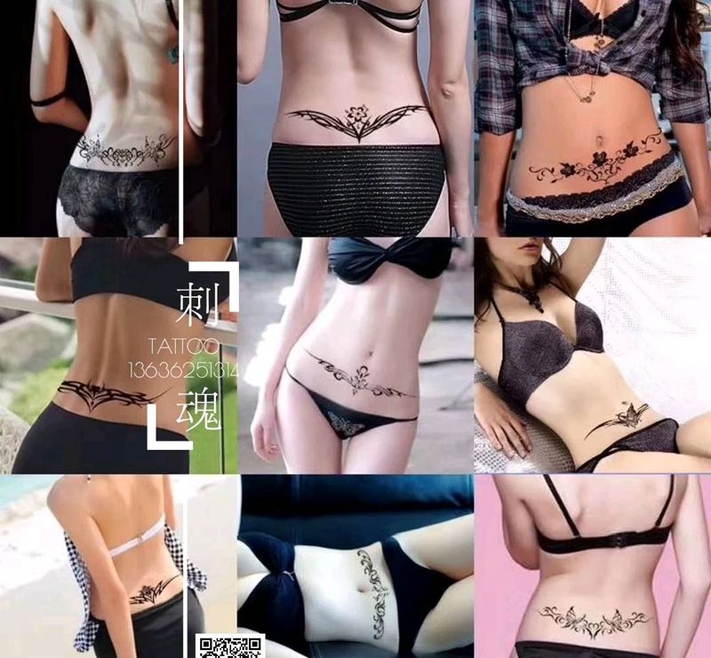 近期作品集纹身图片_手臂纹身图案