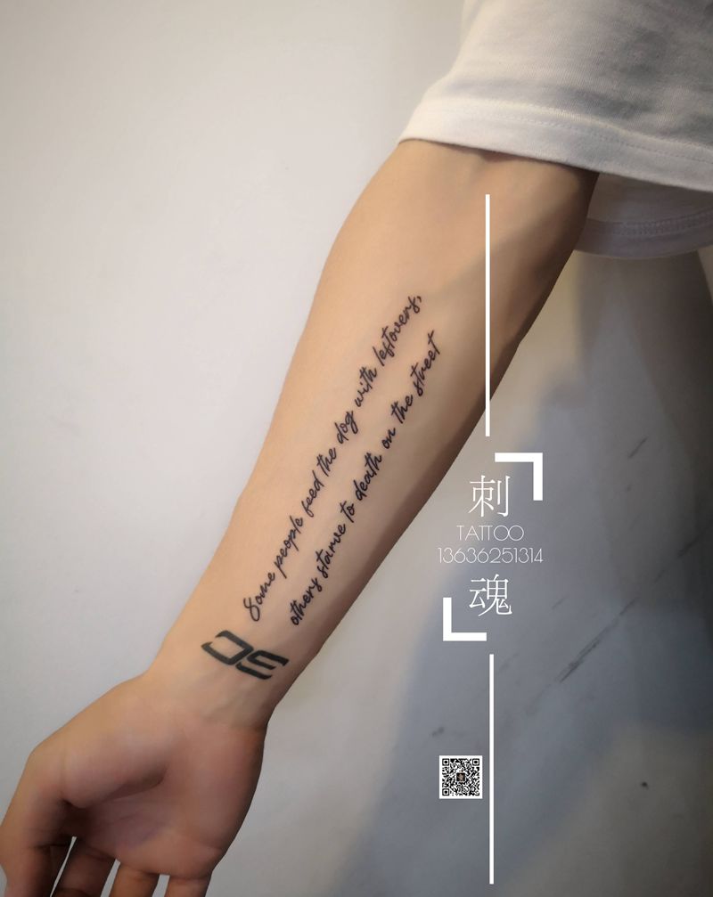 小清新一波纹身图片_手臂几何水彩纹身图案