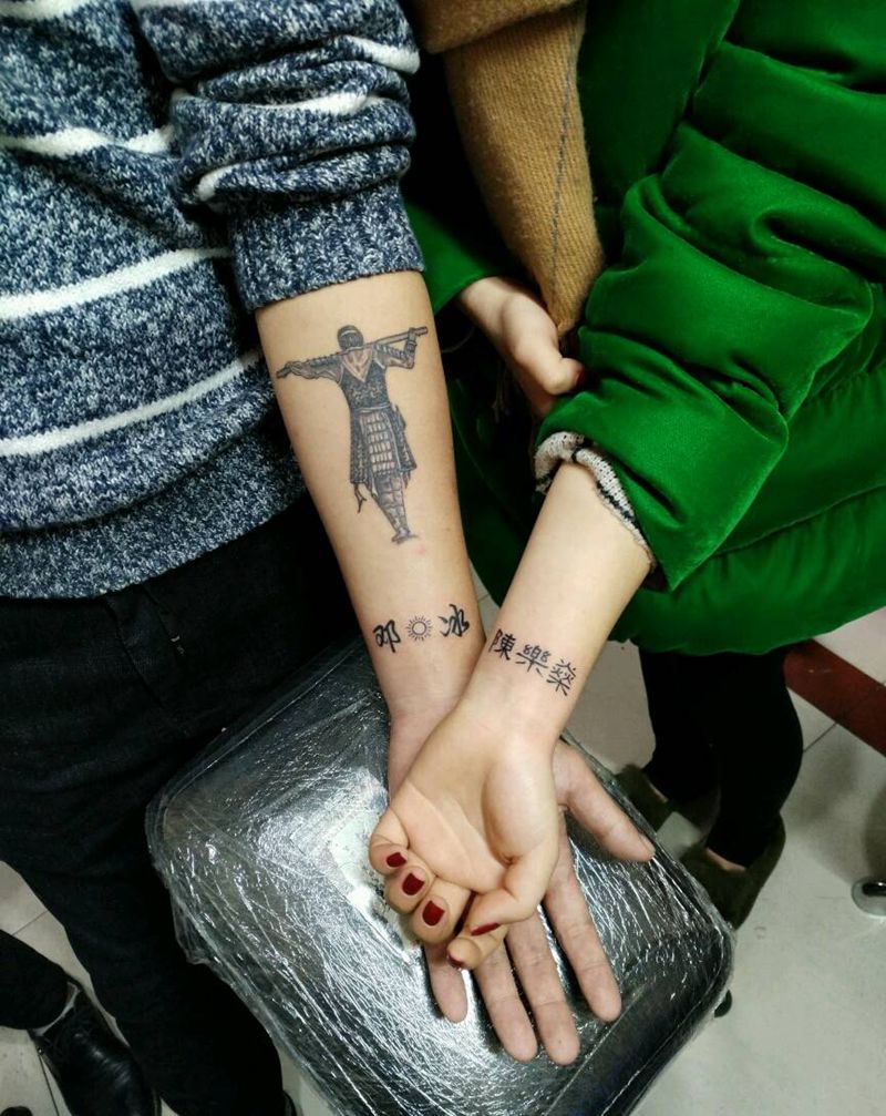 字纹身图片_手臂传统字符原创花絮生活成品纹身图案