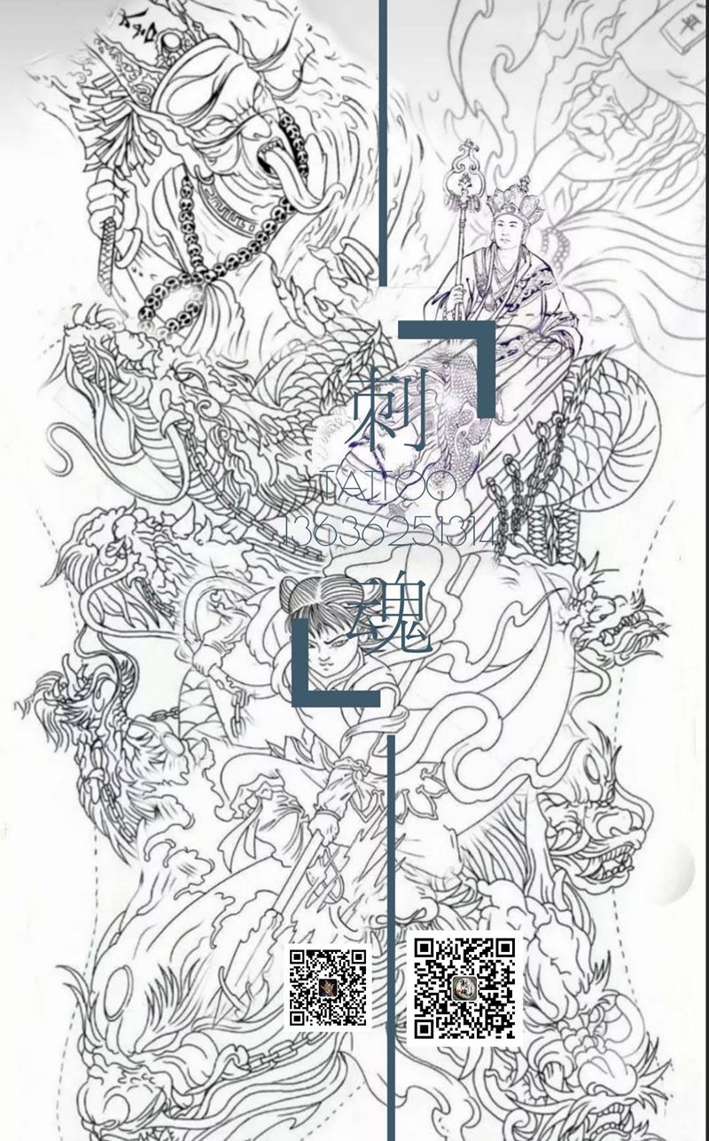 传说中流疲拉撒的图纹身图片_背部几何纹身图案