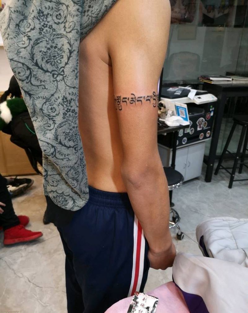 字纹身图片_新传统字 图腾纹身图案