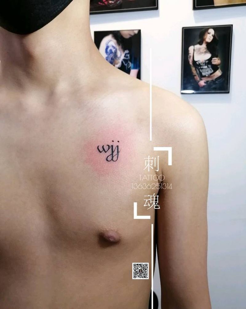 小清新纹身图片_手臂几何点刺纹身图案