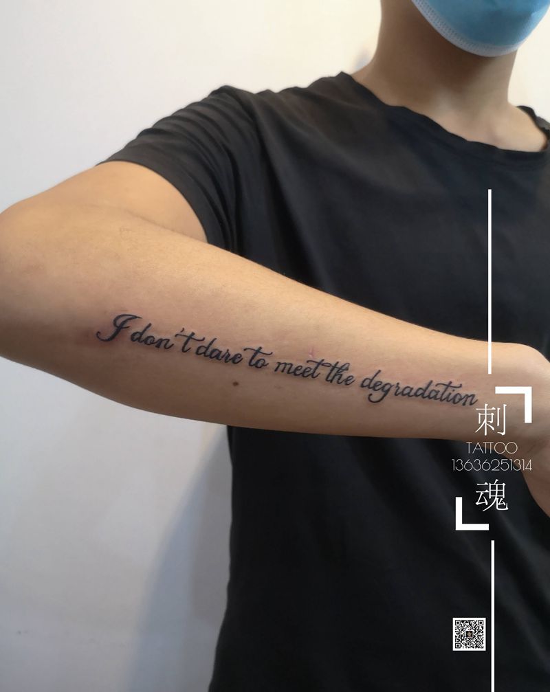 字符纹身图片_手臂几何纹身图案