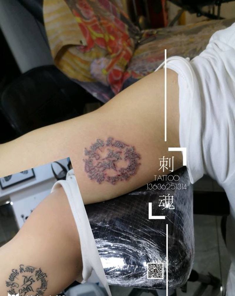 祛除旧纹身纹身图片_手臂纹身图案