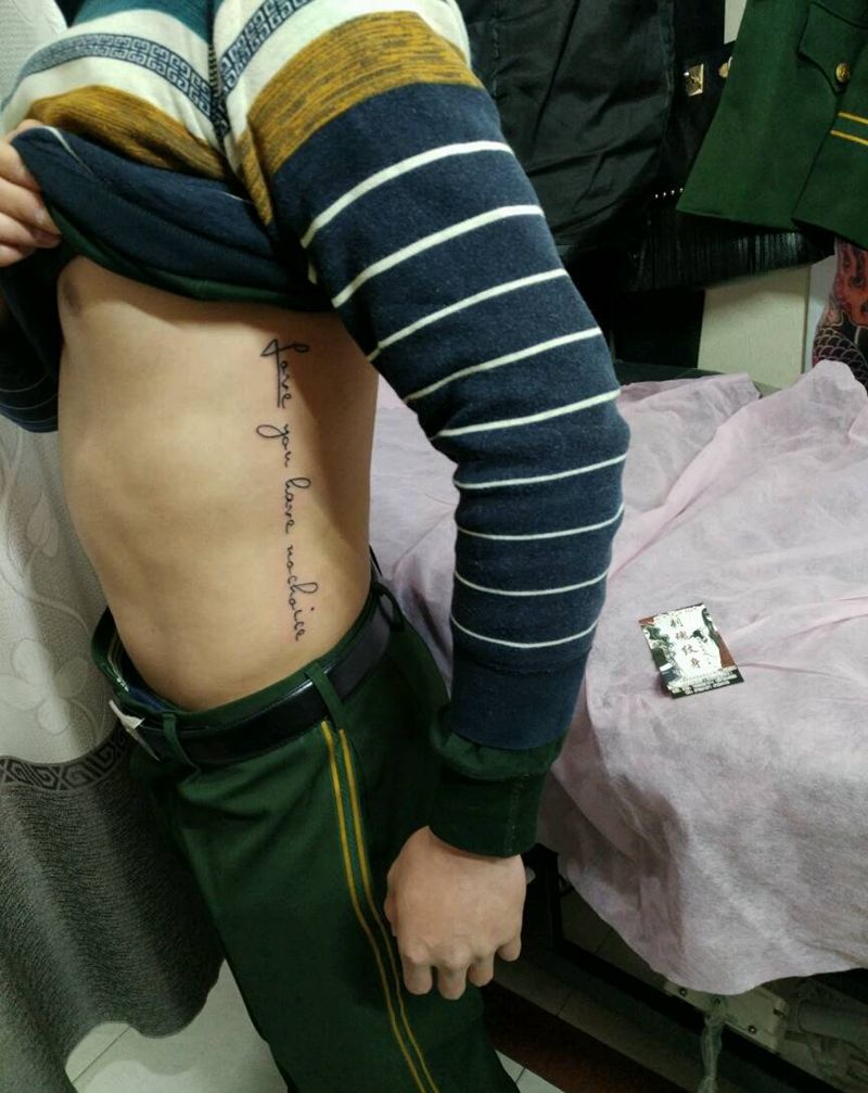 侧腰字母一组，纹身图片_传统字符原创花絮生活成品手稿纹身图案