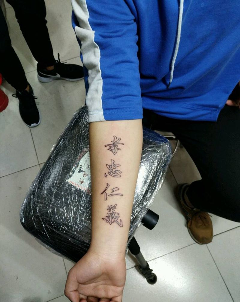 小字纹身图片_手臂传统清新字符原创花絮生活成品纹身图案