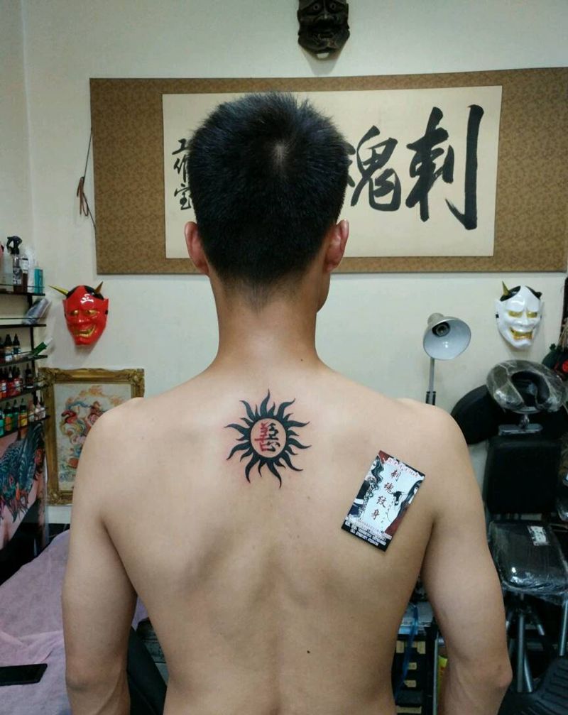 太阳图腾纹身图片_颈部几何静物图腾原创花絮生活成品手稿纹身图案