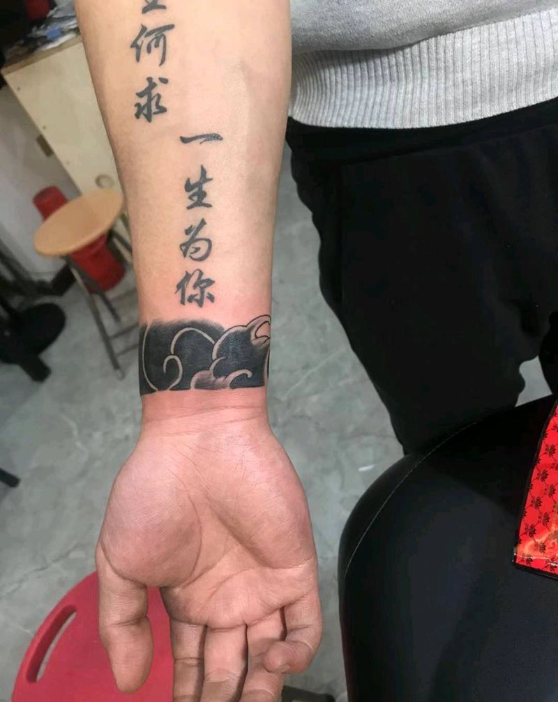 字纹身图片_几何新传统小清新字纹身图案