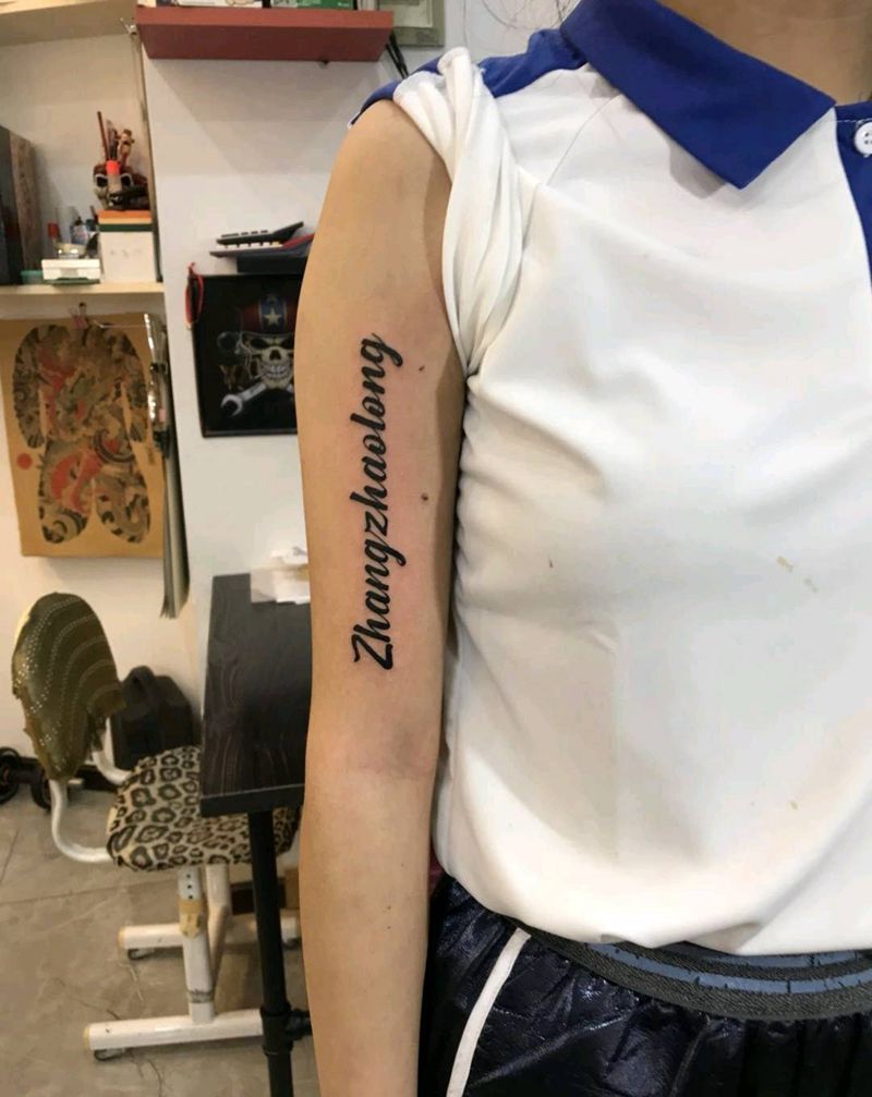 19年作品集纹身图片_手臂新传统纹身图案