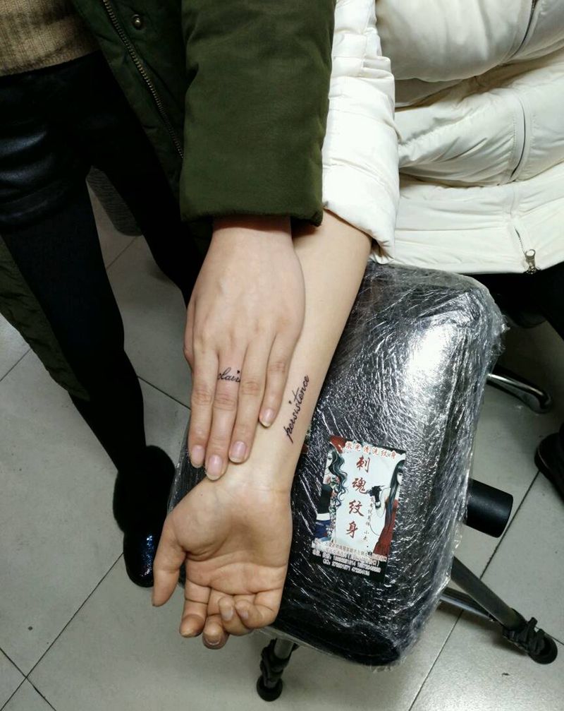 字纹身图片_手部传统清新字符原创花絮生活成品插画纹身图案