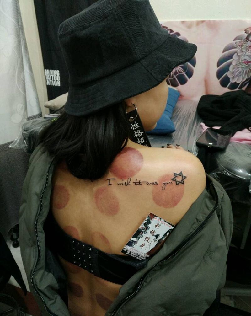 后肩字符,纹身图片_肩部传统字符原创花絮生活成品纹身图案