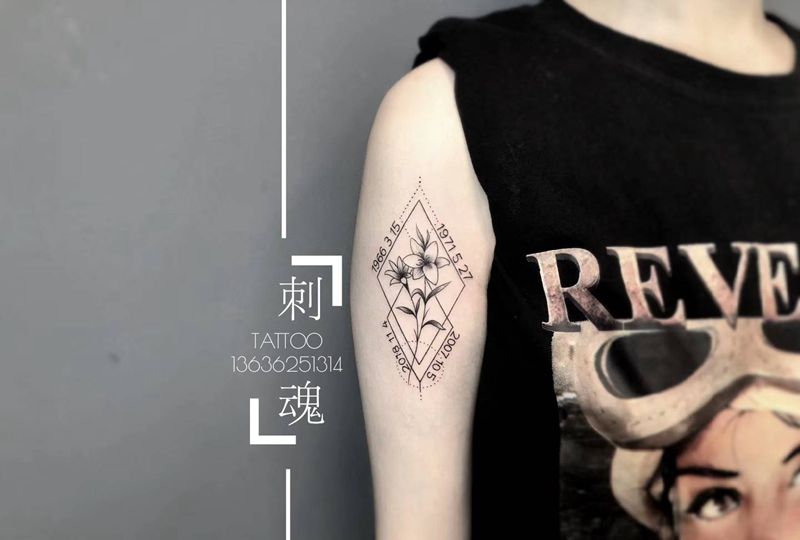 小清新纹身图片_手臂几何纹身图案