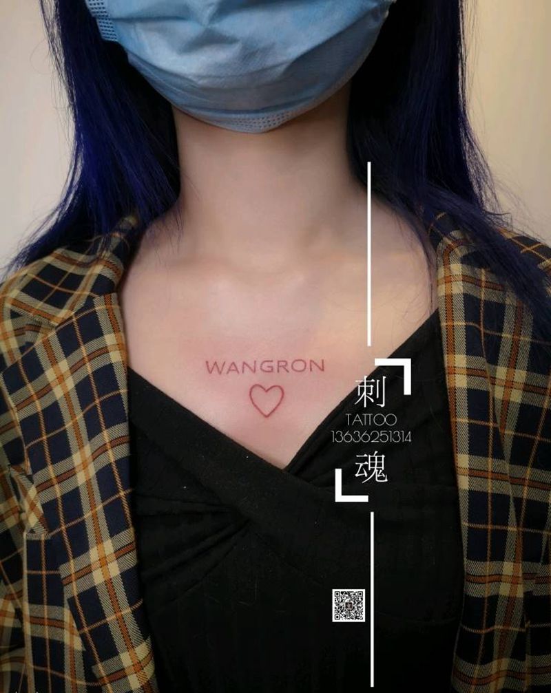 刺魂纹身作品集纹身图片_手臂点刺纹身图案