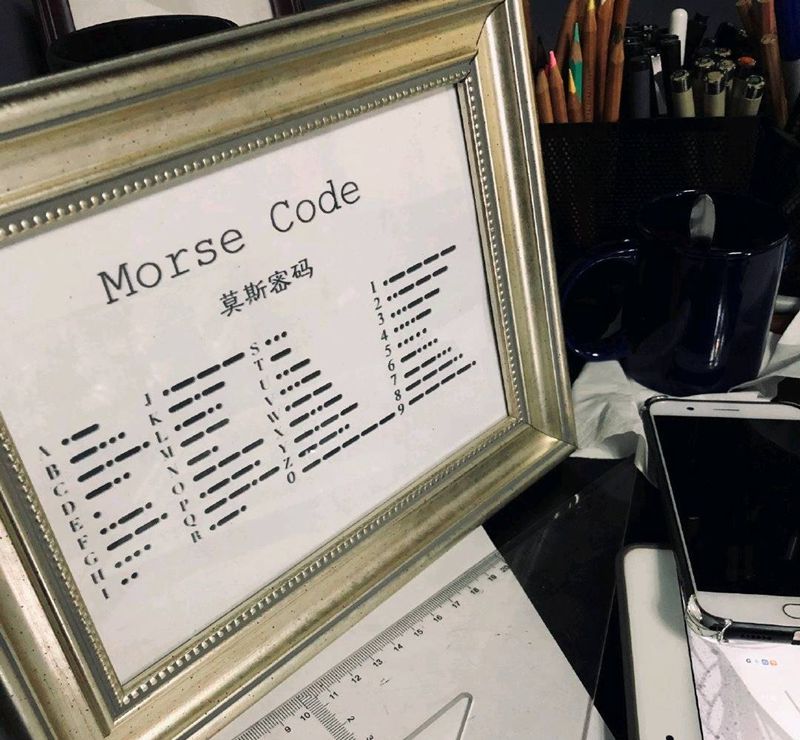 摩斯密码纹身图片_点刺几何纹身图案