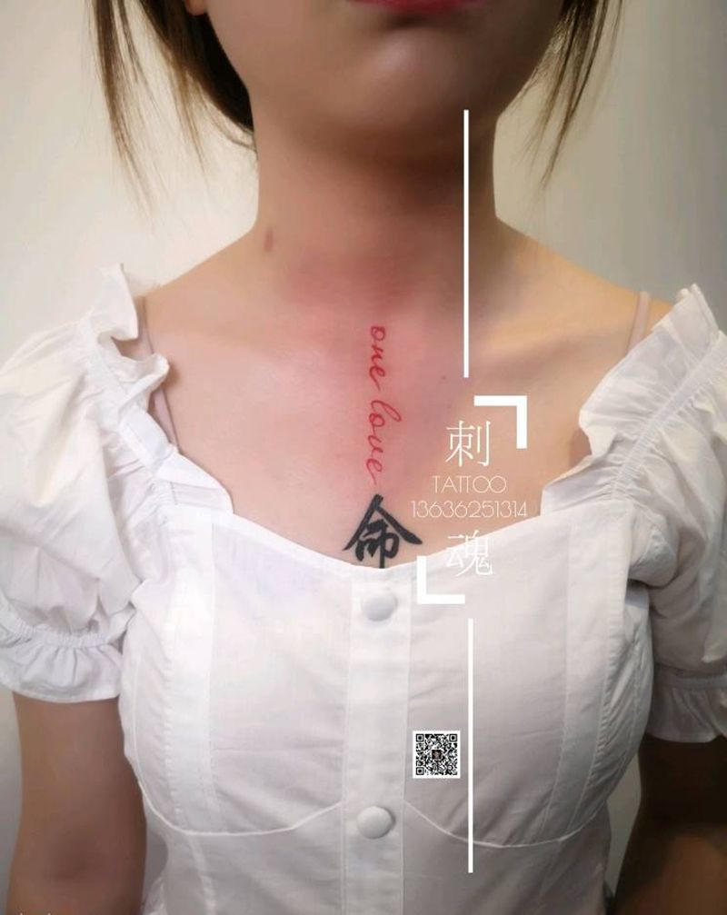 字纹身图片_颈部纹身图案