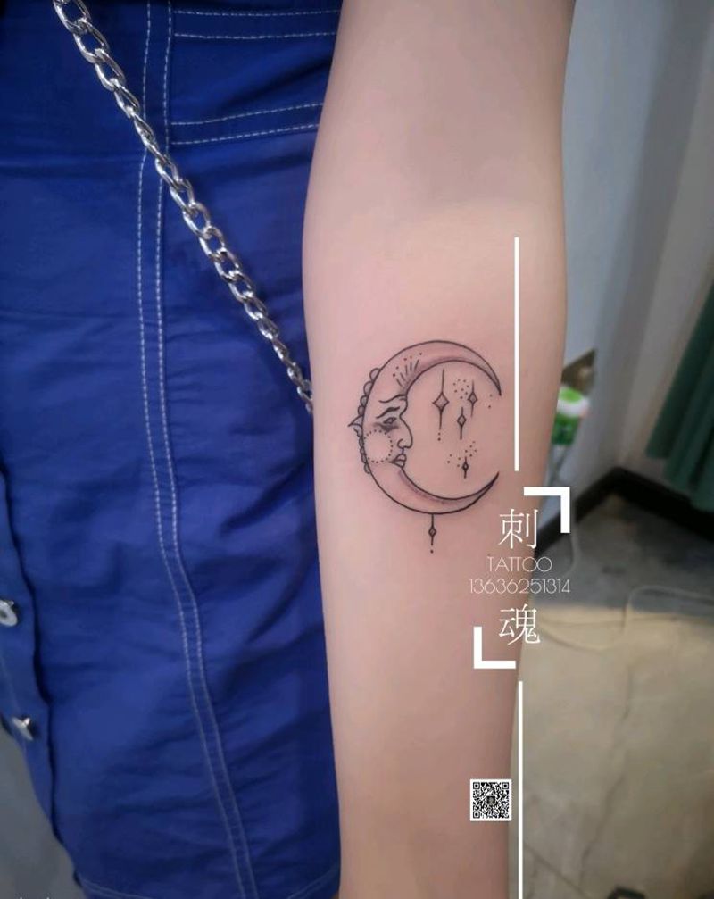 太阳月亮纹身图片_手臂几何纹身图案