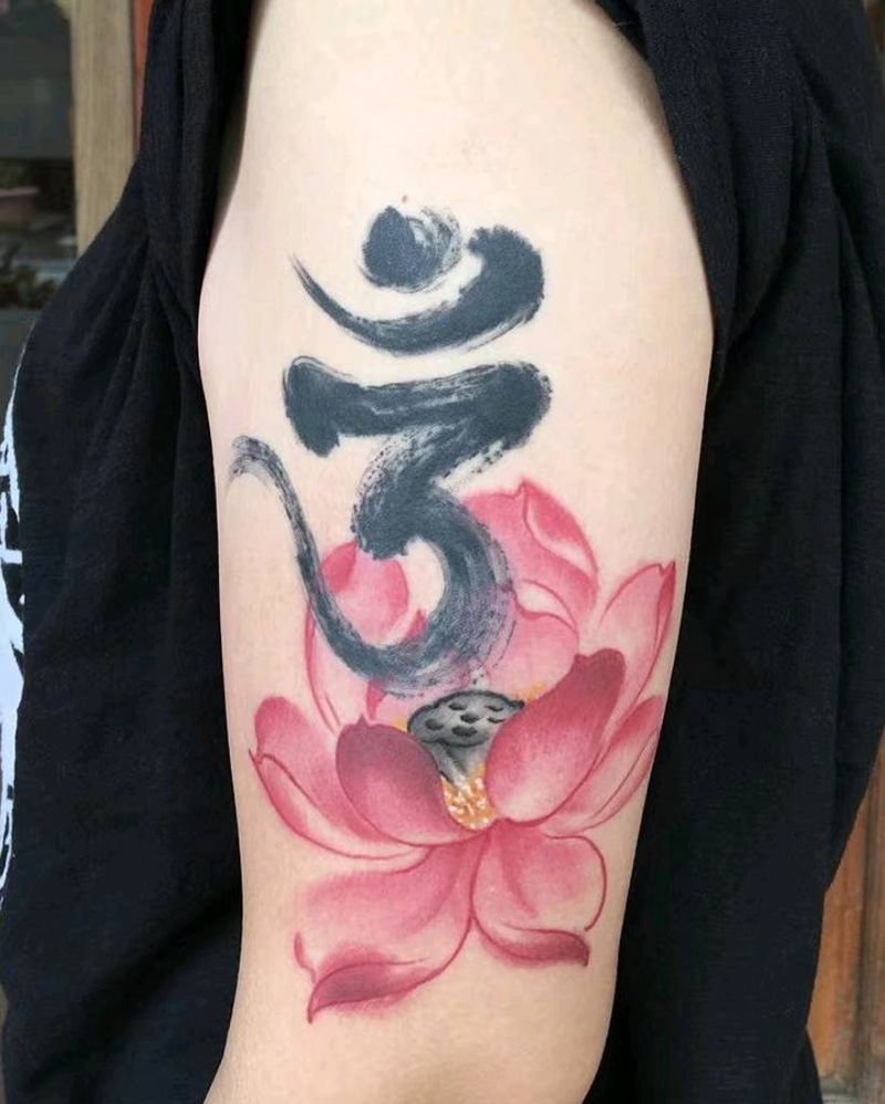 素华小清新纹身图片_手臂水彩纹身图案