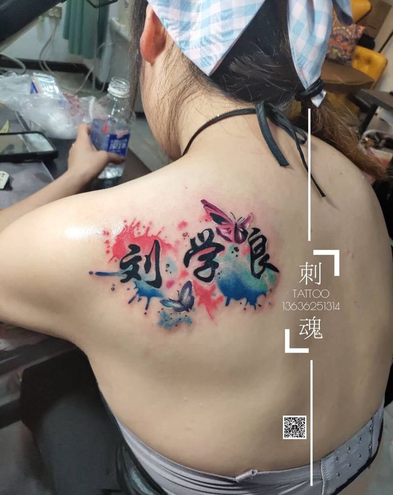 一波小图纹身图片_胸部新传统几何纹身图案