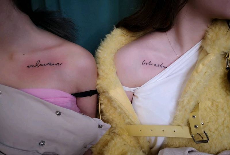 锁骨小清新纹身图片_胸部几何纹身图案