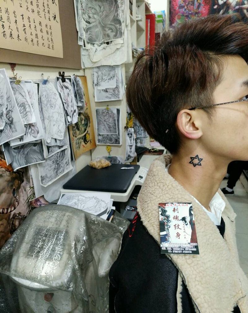 颈部六芒星纹身图片_颈部传统清新几何图腾原创花絮生活成品手稿纹身图案