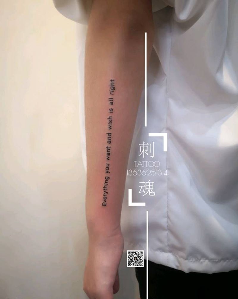 刺魂纹身作品集纹身图片_手臂老传统纹身图案