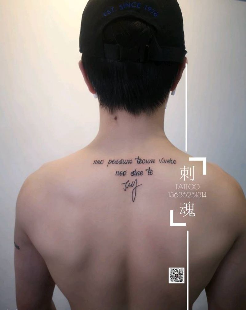 刺魂纹身作品集纹身图片_手臂新传统纹身图案