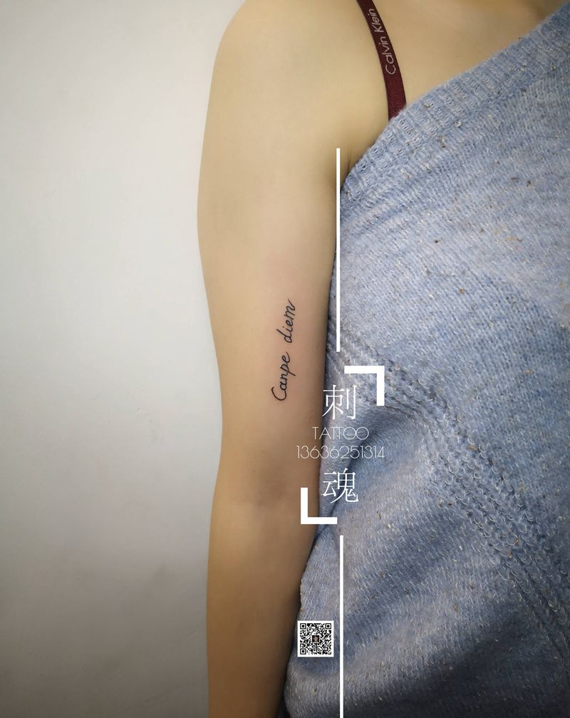 小清新字符纹身图片_手臂几何纹身图案