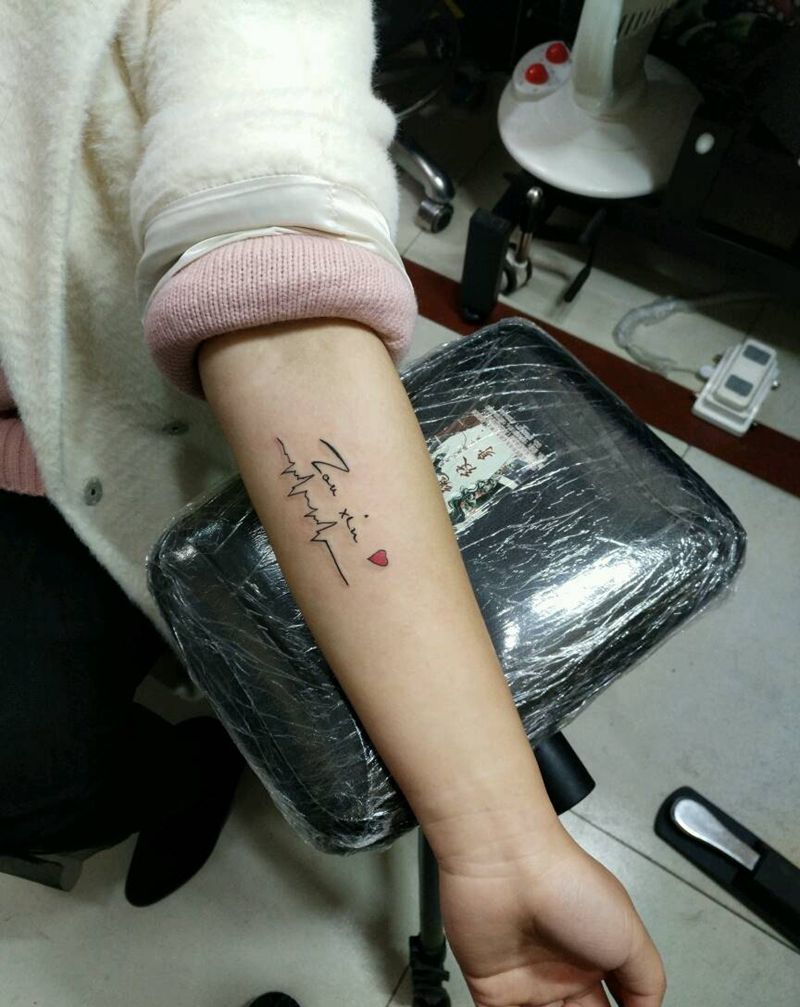 小字纹身图片_手臂清新字符原创花絮生活成品纹身图案