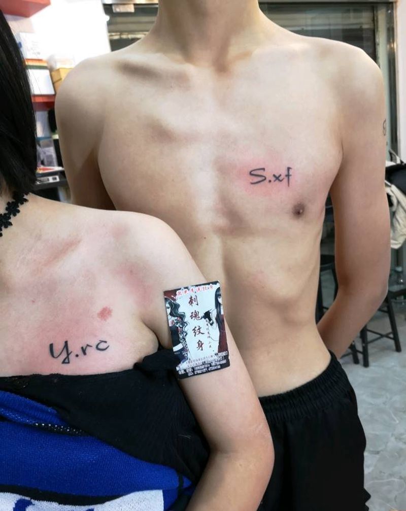 小清新字母纹身图片